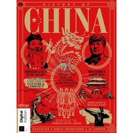 [eMagazine/PDF] All About History - History of China, 1st Edition 2024