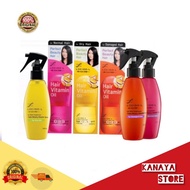 LUCIDO-L HAIR VITAMIN OIL DAMAGE DRY OIL/ NORMAL OIL/ NORMAL SPRAY/ DRY SPRAY/ DAMAGE SPRAY/