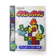 寵物小精靈磚塊 日文 任天堂 Nintendo Gameboy帶 gb帶 遊戲帶 Pokemon Game boy Color gba 中古 懷舊 電視遊戲