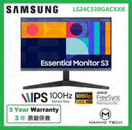 Samsung - 24" 100Hz IPS 全高清 顯示器 (LS24C330GACXXK)