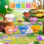 【BlindBox】Blind Box Toys DIY collection