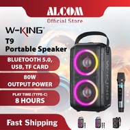 [New Arrival] W-KING T9 Portable Speaker / Bag with 80W Power, DPS Tech, Remote Control, 10000mAh & 