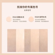 Heres B2uty Cordyceps Essence Water Light Air Cushion Bb สีครีม คอนซีลเลอร์ Natural Fit No Powder Bu