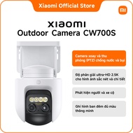 Xiaomi Outdoor Camera CW700S | Camera xoay và thu phóng (PTZ) chống nước và bụi | Độ phân giải ultra