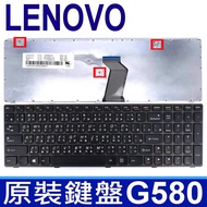 LENOVO G580 Gray Traditional Chinese Keyboard G580A G585 G590 B585 Z580 Z580A Z585