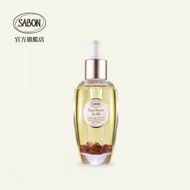 SABON - 玫瑰光采再生精華油