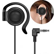EXMAX Wired Single Headphones 3.5mm Left-side Earphone One Ear Ear-hook Headphone for EXD-101 ATG-10