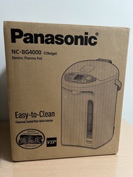 《Panasonic 樂聲牌  》NC-BG4000 全新電泵出水電熱水瓶 (4公升)/《Panasonic 》NC-BG4000 💯 New Electric Thermo Pot (4.0L)