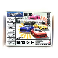 hot wheels 6 set Pandem subaru brz acura integra gsr Mitsubishi 3000gt vr4 2021 toyota gr supra 2023