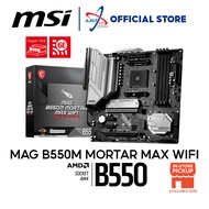 MSI MAG B550M Mortar Max Gaming Motherboard Ryzen 5 5600G/5700G/5700X/5800X/5700X3D