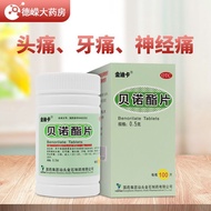 Fever Medicine Cold Fever Fever Popular Sexy Cold Medicine Fever Medicine Headache Pain Relief Medic