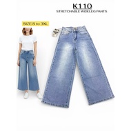 “AURORA” DENIM STRETCHABLE PANTS WIDELEG K110