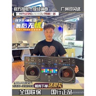 Pioneer/Pioneer DDJ-REV5 Two-channel Scratch Mixer DJ Style DJ Controller DJ Mixer serato