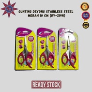 MERAH Deyong Stainless Steel Red Scissors 10 cm (DY-219N)