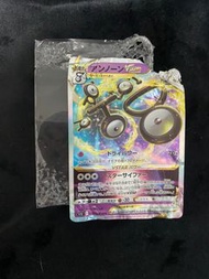 ［重傷］被Bao蹂躪過的 PTCG 日 S12 036/098 未知圖騰VSTAR