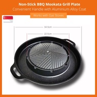 BBQ Mookata Grill Plate and Korean Grill Plate