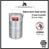 16cm ZEBRA Food Carrier- Tiffin Carrier- [3 4 5 Tier] Food Carrier- Mangkuk Tingkat Tiffin [SUS 304 