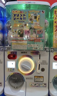 換哈哈笑 日本扭蛋 貼紙相機扭蛋