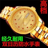 Swiss diamond double calendar gold watch mens and womens couple watch luminous waterproof automatic 