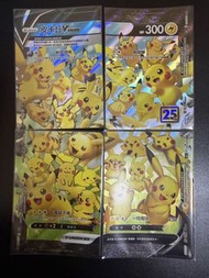 $150 繁中Ptcg 皮卡丘 V-UNION 寶可夢卡牌