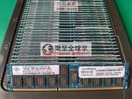 樂至✨南亞16G 2RX4 PC3L-10600R DDR3 1333 ECC REG RDIMM服務器內存條