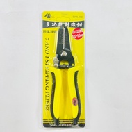 Sanma Multifunctional Wire Stripper 8~14AWG/10~22AWG TOOL-0814/TOOL-1022