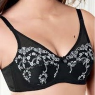 【stock】 ⚘AVON JEMILAH UW Bra (Bra ada besi)❤