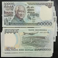 Produk Baru!! Uang Mahar & Koleksi Rp 50000 Soeharto Tahun 1995 IMP 1995 (Aunc)