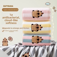 Capybara Cartoon Bath Towel – 7A Antibacterial Cloud-Soft Cotton Towel for Kids & Family