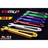 Open-End Wrench Size 12.8