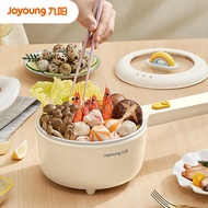 Jiuyang （Joyoung）1.6LDouble Layer Electric Caldron Small saucepan Student Pot Electric Cooker Integrated Dormitory Cooki