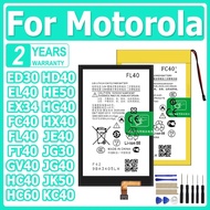 FT40 GV40 HC40 Battery For Motorola Moto Z C J Z2 Z3 E2 E3 E4 E5 E6 G G2 G3 G4 G5 G7 Q8 E X X+1 X4 p
