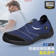 Safety Jogger Yukon Slip On Safety Shoe