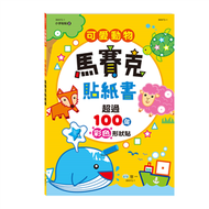 可愛動物馬賽克貼紙書 (新品)