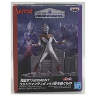 Banpresto Ultraman Tiga / Dyna Special Effects Stagement Evil Tiga / Ultraman Dyna / Zeluganoid / Te