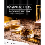 Roly-poly Whiskey Glass whisky glass crystal Classy Liquor Glass Lowball Glas 威士忌酒杯套装玻璃酒杯旋转杯