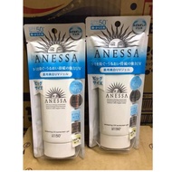 Anessa Whitening UV Sunscreen Gel 90g white