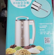 多功能全自動豆漿機(煮粥濃湯甜品機)