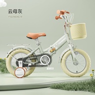 XAA6 People love itPermanent Bicycle Children's Bicycle3-6-8Children Years Old12-14-16-18New Foldable BicycleQuality goo