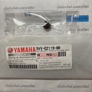 Valve Core Seal For MIO FILANO FIORE FINO Carburetor NOUVO Genuine YAMAHA 5VV-E2119-00/5VVE21190000