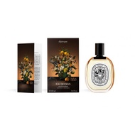 FRAG-MAX_ Diptyque Eau des Sens Eau de Toilette Limited Edition 100ml
