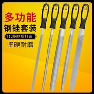 File Steel File Large Plate File Metal Round File Flat File Flat File Semicircle Triangle Fitter Fil