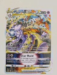 Pokémon card