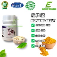ReadyStock🔥E家 全新包装 燃烧肚腩 瘦肚腩 NEW SND BELLY 瘦身 保健品 1罐30粒 SUPPLEMENT SLIMMING ABNER BEAUTY EE E&E EE LA