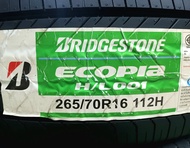 **มี 2 เส้นค่ะ** ยางใหม่ค้างปี 265/70R16 Bridgestone Ecopia HL001 ผลิตปลายปี 2021 ประกันบวม 2 ปี พร้อมจุ๊บลม 2 ตัว จัดส่งฟรีมีเก็บปลายทาง