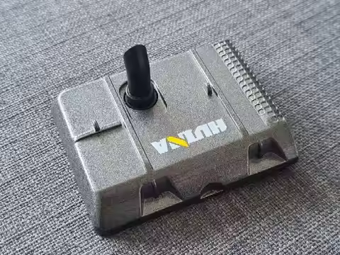 Huina 1580 580 RC Excavator Metal Battery Cover