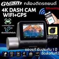 Authentic Brand V500S 2024 Car Camera GPS 4K WiFi Dash CAM 2 Cameras Global Version (English-Thai) S