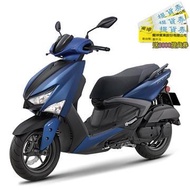 YAMAHA山葉 新勁戰125 ABS+TCS碟煞 GQR125AA