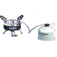 SNOWLINE Rocket Boom Stove - Grey