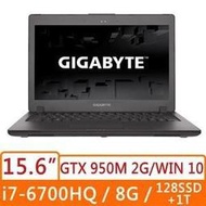 技嘉GIGABYTE P15FV5-2K7670H8GS1H1DDW10 (i7-6700HQ/ FHD IPS廣視角防